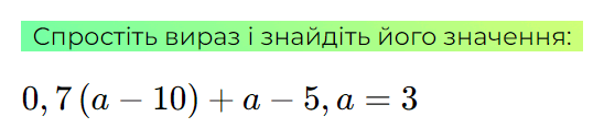 06023ovx-cc02-548x117.png