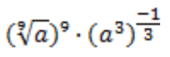 06023q52-b9ee-170x57.png