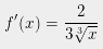 06023qhd-111f-95x45.png