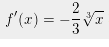 06023qhi-107d-109x47.png
