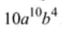 06023qjo-8a17-89x49.png