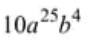 06023qjr-ea2d-87x41.png