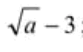 06023qk0-35a4-83x52.png