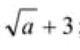 06023qk3-e630-80x50.png