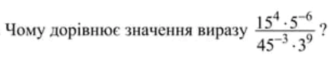 06023qkn-2926-469x95.png