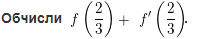 06023qkw-e19e-197x39.png