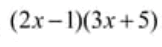 06023ql5-dac8-162x47.png