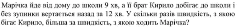06023qlo-0ea3-810x95.png