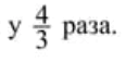 06023qlu-2311-116x57.png