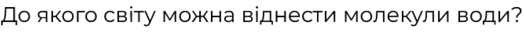 06023qlw-c408-524x33.png