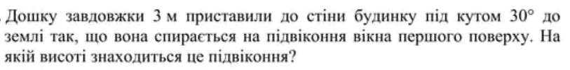 06023qlx-5625-813x101.png
