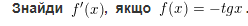 06023qmb-f88c-248x26.png