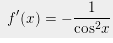 06023qmi-e9d0-113x43.png