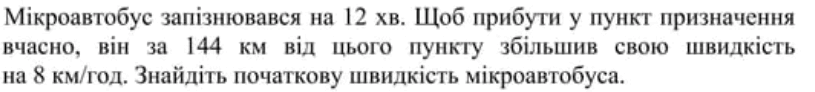 06023qmm-e1eb-815x92.png