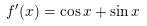 06023qnm-fd0c-147x26.png