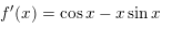 06023qnu-0e66-155x27.png