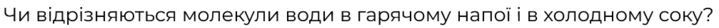 06023qnv-bb51-719x28.png