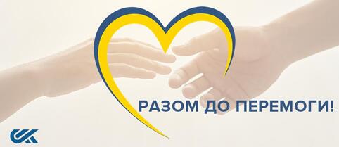 06023qxg-4d14-482x209.jpg