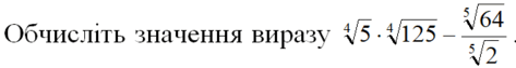 06023qyk-d795-473x63.png