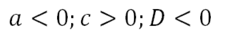 06023r00-6db6-239x44.png