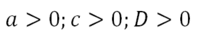 06023r01-11a8-197x40.png