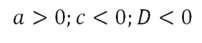06023r05-5af0-202x43.png