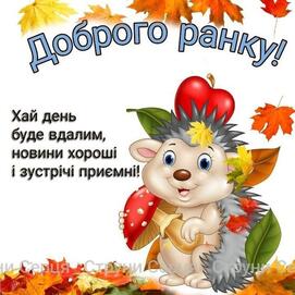 06023r1d-ebd7-271x271.jpg