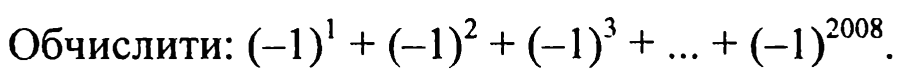 06023r2p-cedd-902x74.png