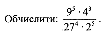 06023r2x-7d1d-436x159.png