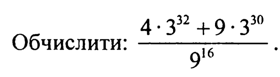 06023r3e-593f-547x151.png