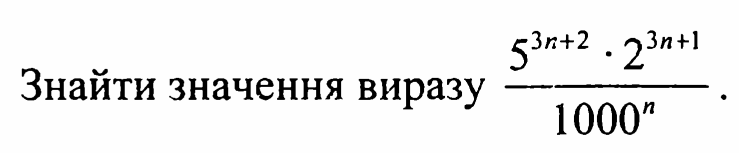 06023r3m-572a-739x153.png