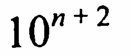 06023r3s-8901-131x56.png
