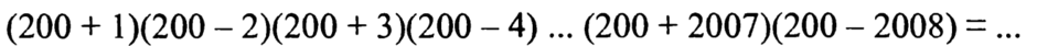 06023r3y-6c56-940x42.png