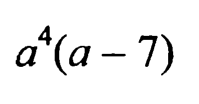 06023r4r-23d9-199x104.png