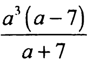 06023r4s-50d6-193x128.png