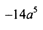 06023r4x-052b-142x99.png