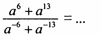 06023r67-8da9-330x115.png