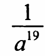06023r6a-0912-88x109.png