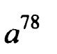 06023r6f-e055-82x78.png