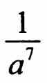 06023r6m-f730-68x121.png