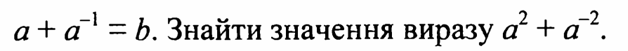 06023r7i-3fab-894x73.png