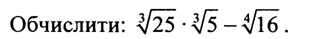 06023r7v-6095-616x78.png