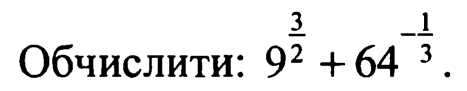 06023r89-6de7-467x91.png