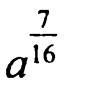 06023r92-cd9e-102x87.png