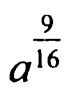 06023r9h-5d01-77x96.png