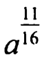 06023r9i-a3ce-80x99.png