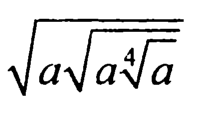 06023r9n-aa57-197x115.png