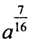 06023r9o-d7b0-80x106.png