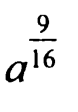 06023r9q-263c-78x112.png