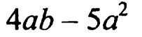 06023rc1-43ea-203x54.png